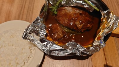 つばめグリル ホテルメッツ川崎店 の予約 ハンバーグ Autoreserve