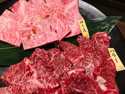 焼肉屋和牛じゅう兵衛 の予約 愛媛県 焼肉 Autoreserve