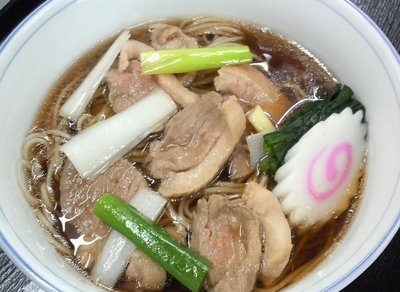 Soba Zen Hayama Online reservation | Kawasaki-shi Kawasaki