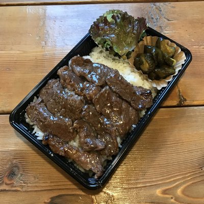 焼肉家族だるま小僧の予約 | 神奈川県横浜市緑区 | 焼肉