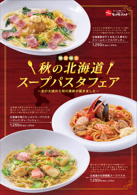 2f03d4bc-2166-45dd-a5f6-