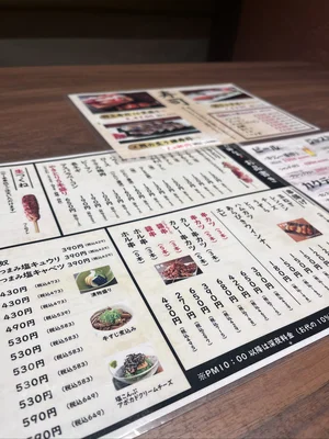 きはちらくはち 鯖江インター店【公式】のネット予約 | 福井県鯖江市