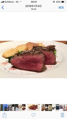 マツキ の予約 Autoreserve