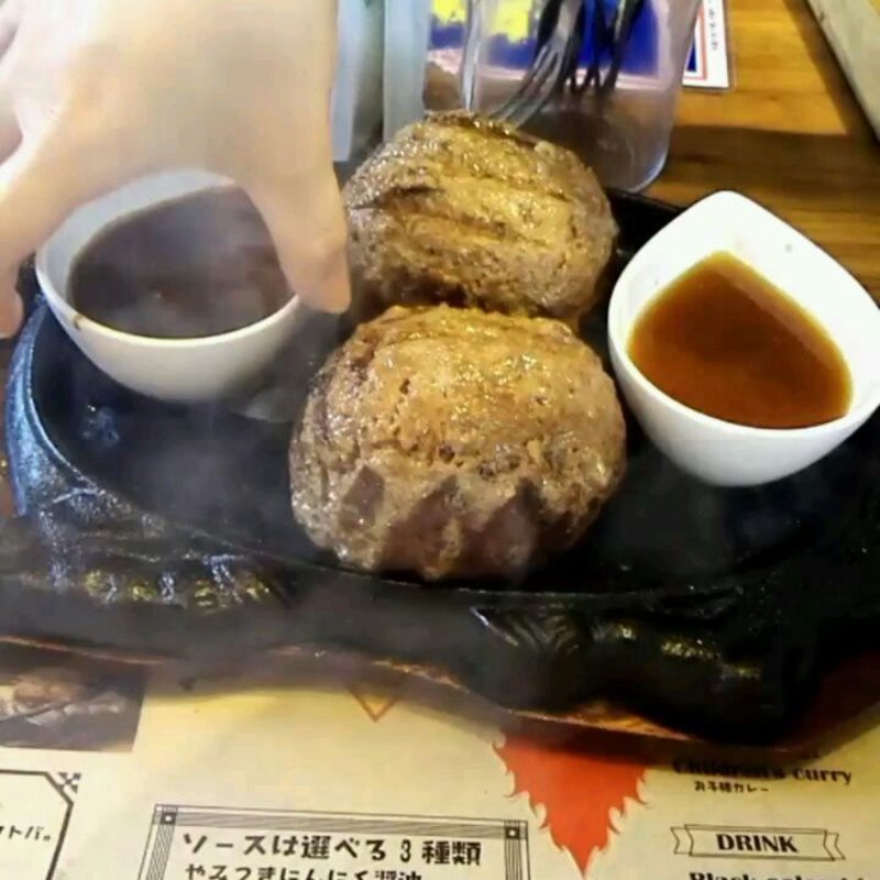 ハンバーグマン 春日店 | 福岡県春日市 | ハンバーグ | AutoReserve