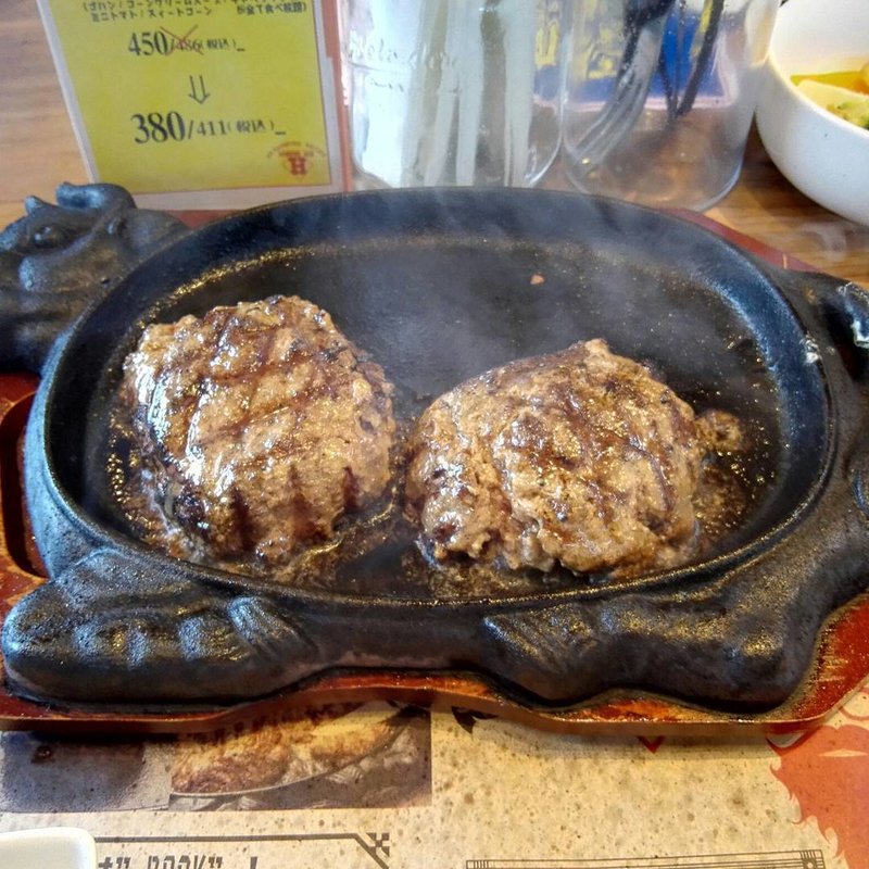 ハンバーグマン 春日店 | 福岡県春日市 | ハンバーグ | AutoReserve
