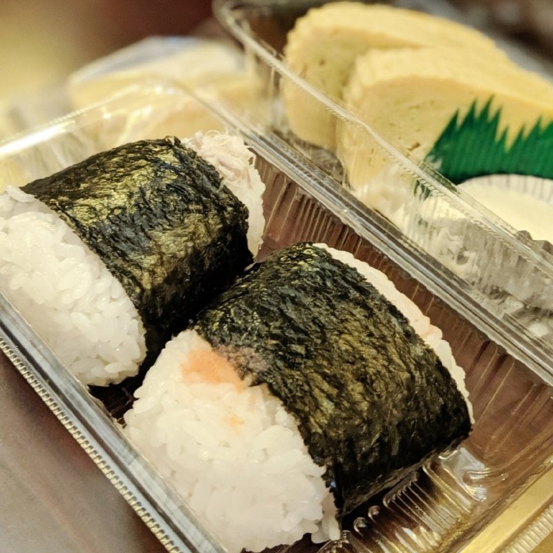 The Best Onigiri 30 Restaurants In Japan 2024 Japan Travel Guide MATCHA   Fd8acacd 7750 49d4 9f18 3322786af823 