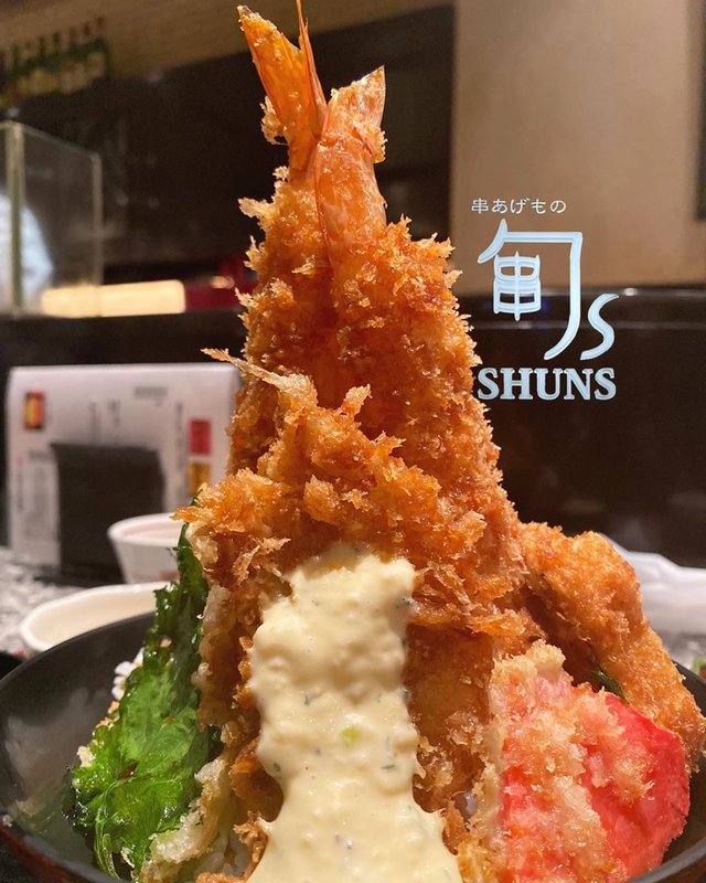 全国 串揚げ 串かつの人気ランキング Autoreserve