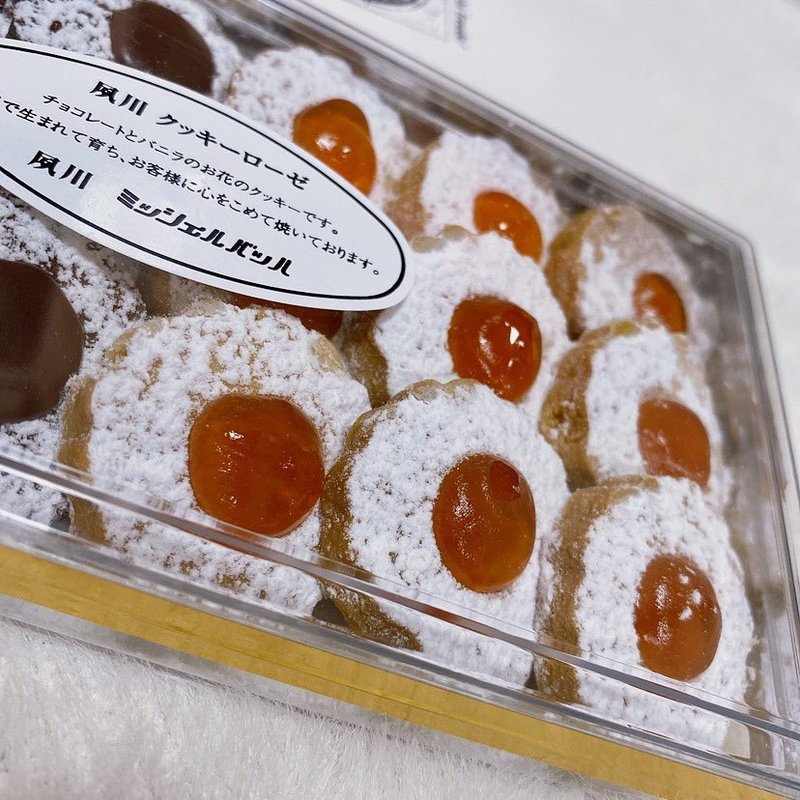 ミッシェルバッハ | 兵庫県西宮市 | 洋菓子 | AutoReserve ミッシェルバッハ | 兵庫県西宮市 | 洋菓子 | AutoReserve