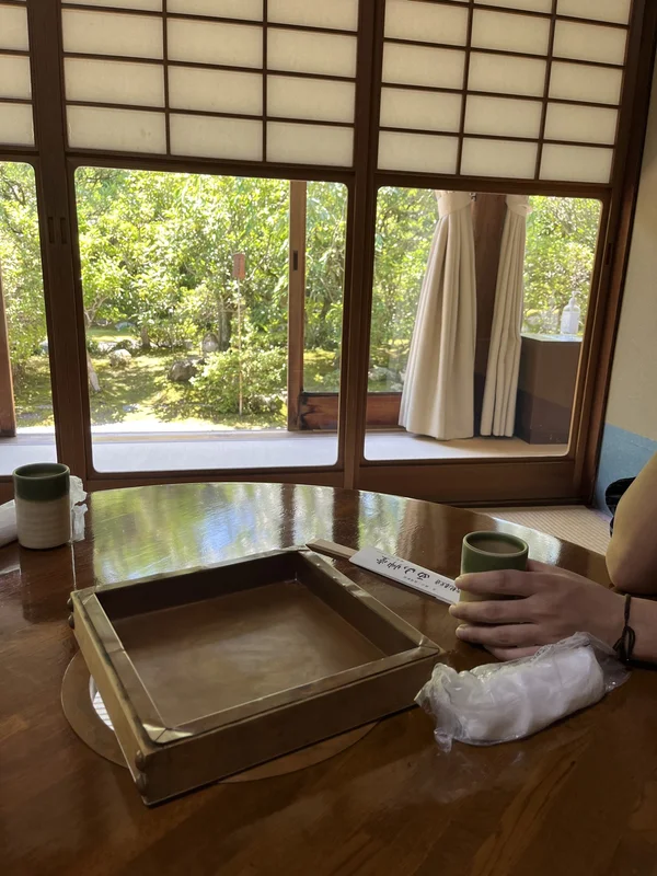 西山艸堂の予約 | 京都府京都市右京区 | 豆腐料理・湯葉料理 | AutoReserve