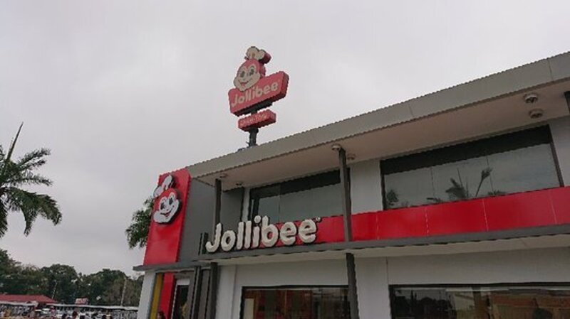 Jollibee ジョリビー フィリピン ラジオ radio Jollibee ジョリビー フィリピン ラジオ radio Jollibee With