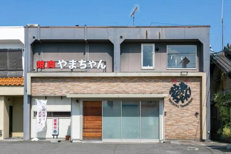 焼肉やまちゃん【公式】のネット予約 | 愛知県知多市 | 焼肉