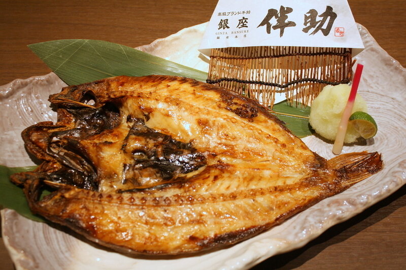 【縁起物】高級 開店 額　魚一網（黒文字・白木）　JOA-294 高級ブランド干物 『銀座伴助』 銀座本店のネット予約 | 東京都中央区