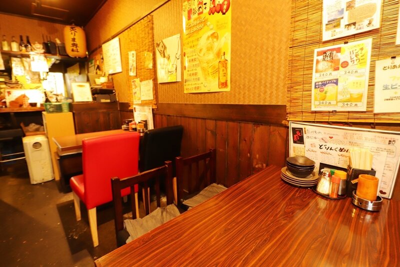 炙りま専科のネット予約 | 東京都品川区 | 居酒屋 | AutoReserve