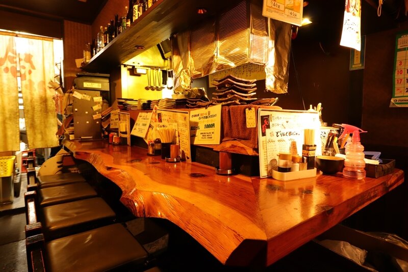 炙りま専科のネット予約 | 東京都品川区 | 居酒屋 | AutoReserve