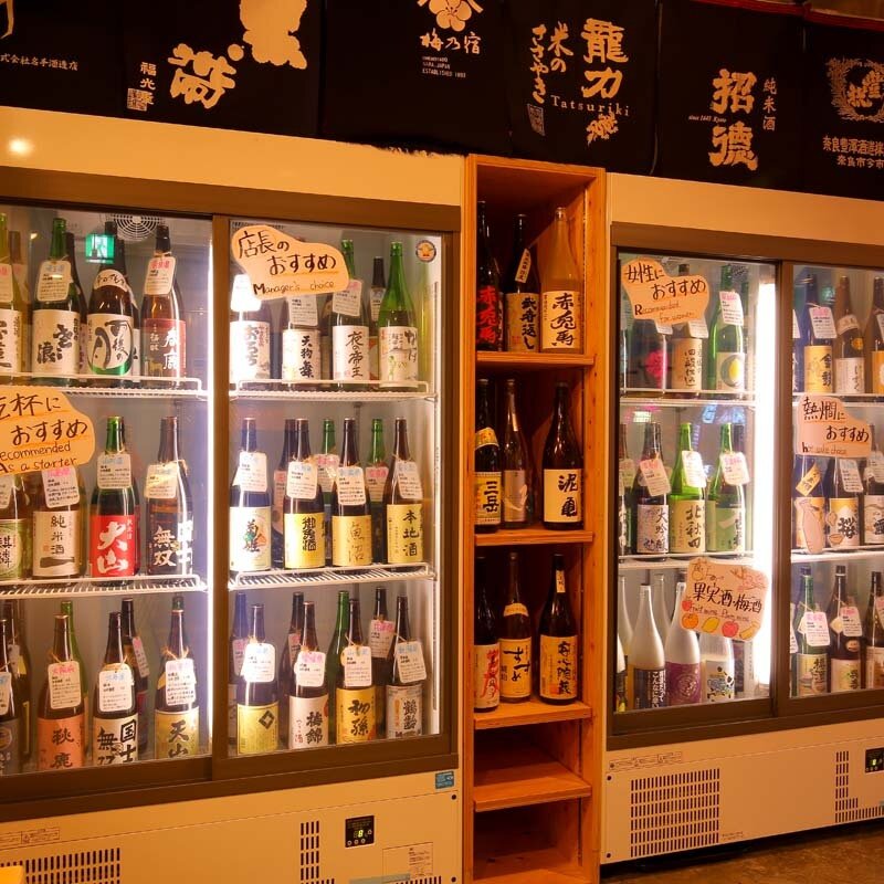 日本酒が永遠に飲める店 たまり場PONのネット予約 | 大阪府大阪市中央