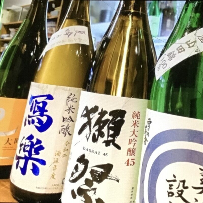 ささのページ 広報さざ10月号（第606号） / 佐々町ホームページ