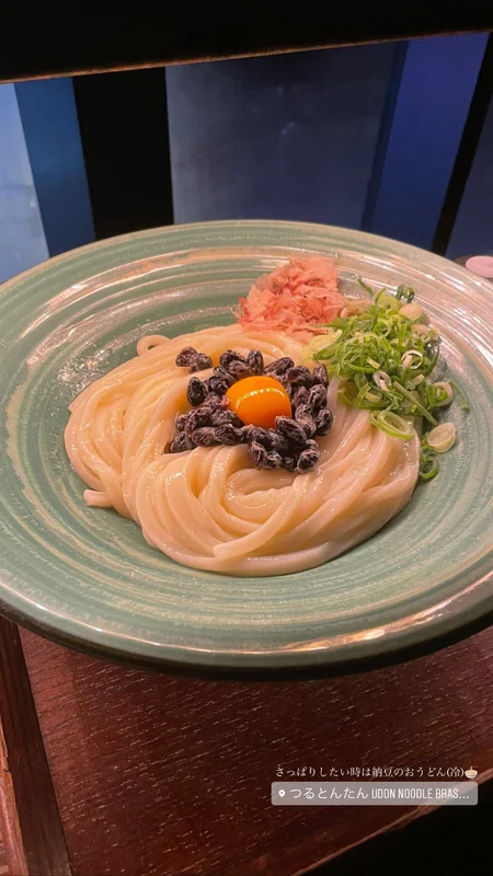 つるとんたん つるとんたん ｜ロイヤル・ハワイアン・センター