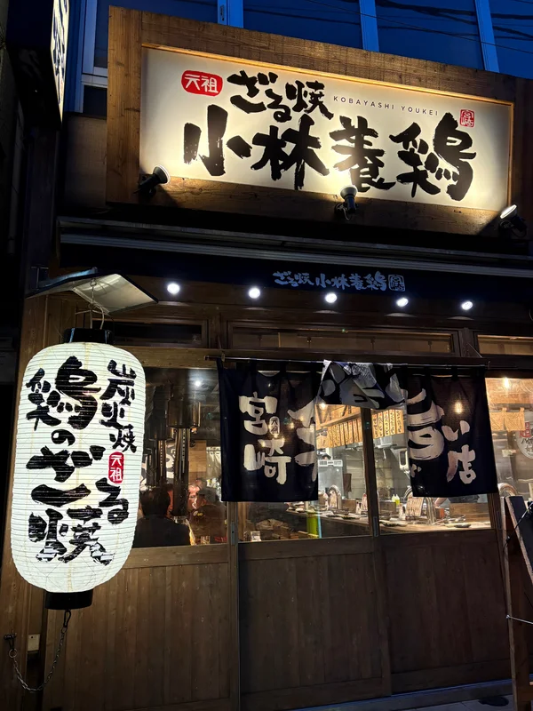 603f3d1a-e40b-4d77-ab9a-