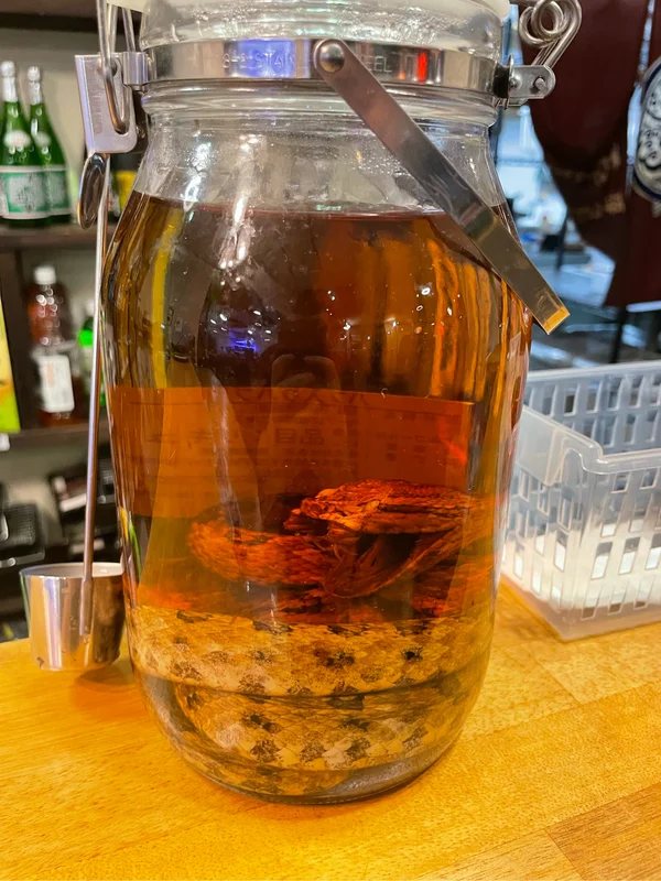 ハブ酒