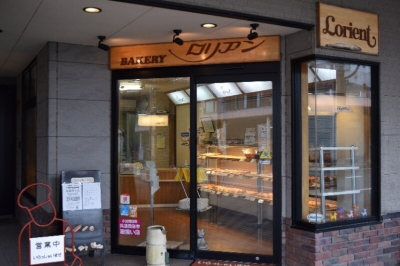 海♪kai様　予約分　魚沼 d0417770-e219-4b63-aed2-