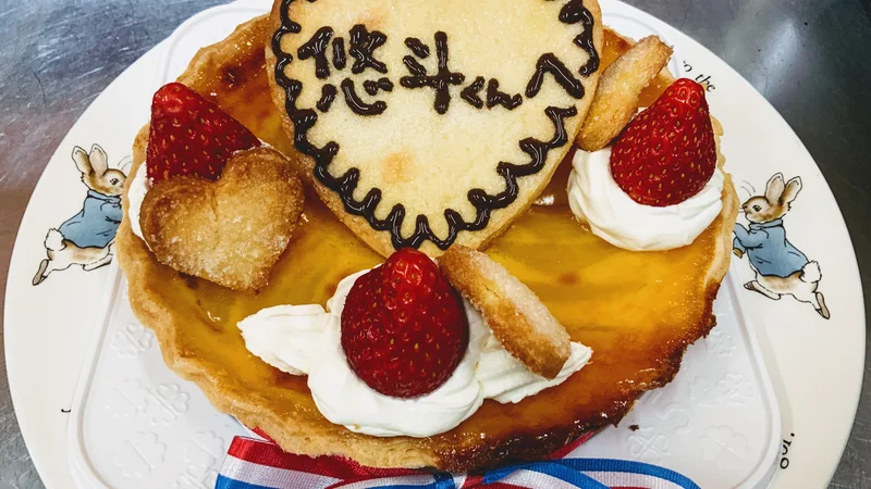 d77c0daa-16db-43aa-b136-