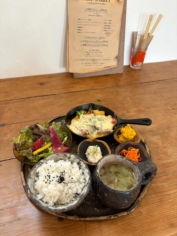 スマイルマーケット【公式】のネット予約 | 宮城県石巻市 | カフェ