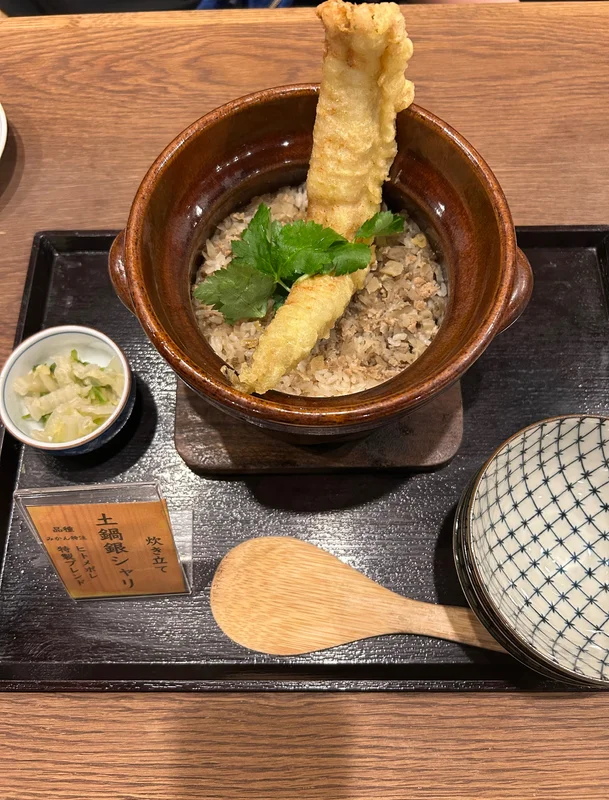 谷六おみかんのネット予約 | 大阪府大阪市中央区 | 居酒屋 | AutoReserve