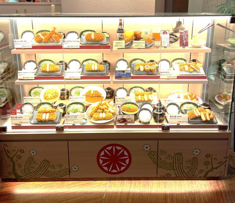とんかつ 新宿さぼてん 東京スカイツリータウン・ソラマチ店 | 東京都