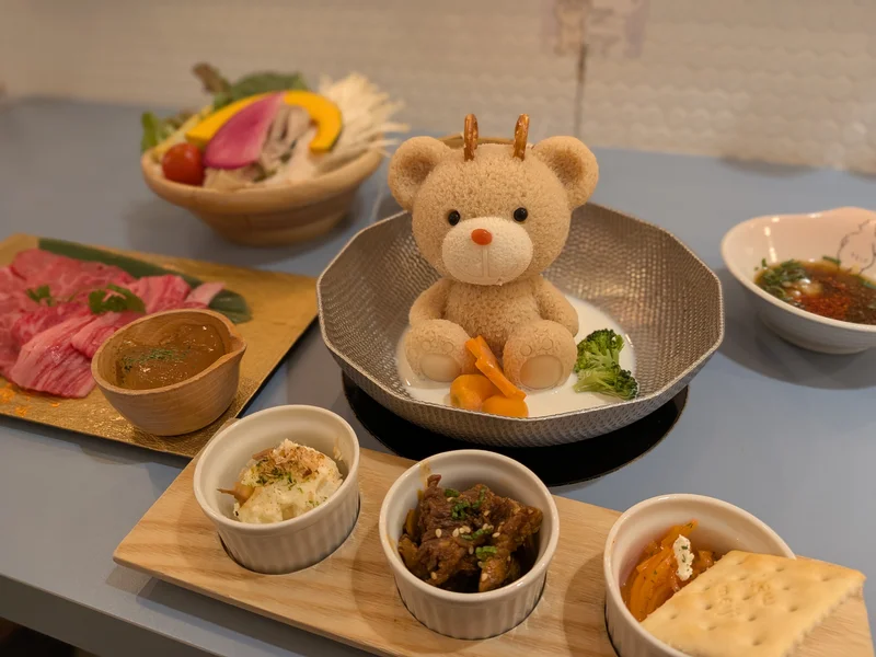北海道めんこい くまちゃん温泉 渋谷店のネット予約 | 東京都渋谷区