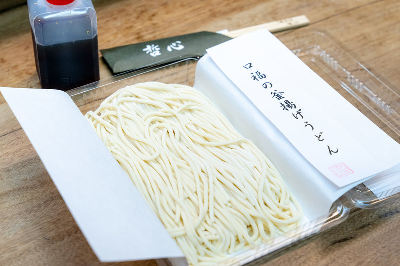 売れ筋ランキング 松尾醸造場 めんつゆ ヤママツ 釜揚げうどんのつゆ 360ml 釜揚げうどん 饂飩 宮崎名物 天然だし qdtek.vn